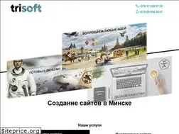 Sites similar to 3soft.by