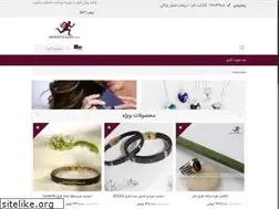 Sites similar to 3sootkado.com