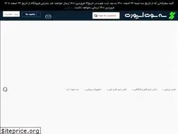 Sites similar to 3sootsport.com