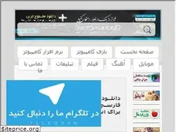 Sites similar to 3sotdownload.com