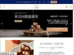 Sites similar to 3sselect.com