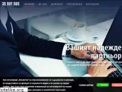 Sites similar to 3ssot.bg