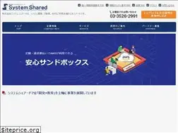 Sites similar to 3sss.co.jp