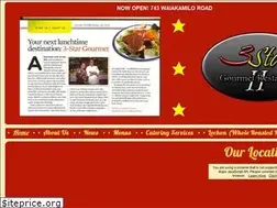 Sites similar to 3star-gourmet2.com