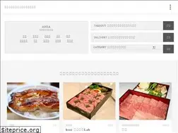 Sites similar to 3stars-deli.com