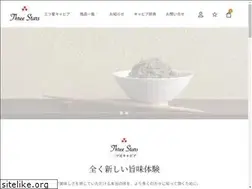 Sites similar to 3stars.org