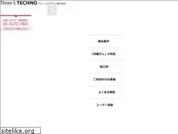Sites similar to 3stechno.com