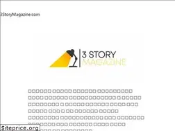 Sites similar to 3storymagazine.com