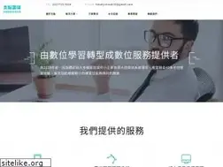 Sites similar to 3study.com