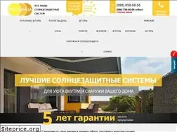 Sites similar to 3sun.com.ua