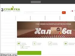 Sites similar to 3sunduka.ru