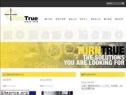 Sites similar to 3t-t.com