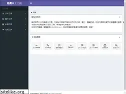 Sites similar to 3t4d.com