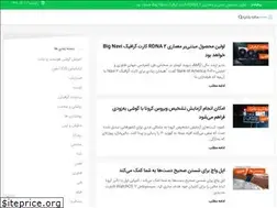 Sites similar to 3tarebaran.ir