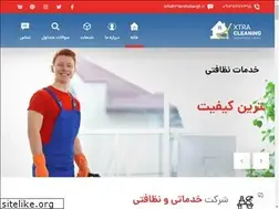 Sites similar to 3tarehshargh.ir