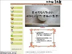 Sites similar to 3taro.com