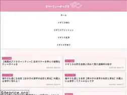 Sites similar to 3teacups.com