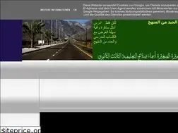Sites similar to 3thnweyadbyandelmy.blogspot.com