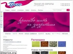 Sites similar to 3tkani.ru