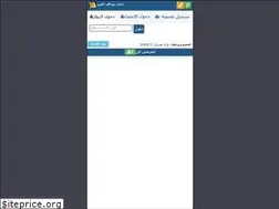 Sites similar to 3tmh.com