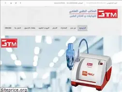 Sites similar to 3tmmed.com