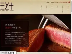Sites similar to 3to10.net