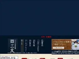 Sites similar to 3tomo.com