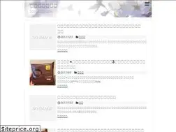 Sites similar to 3tresors.com