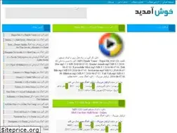 Sites similar to 3turkishmusicf.niloblog.com