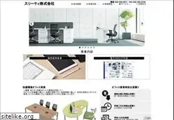 Sites similar to 3ty.jp