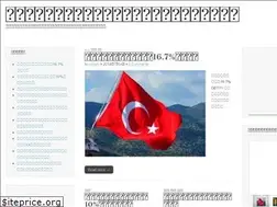 Sites similar to 3tyau.com
