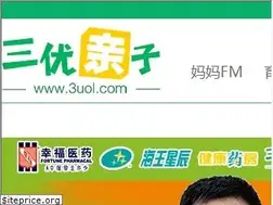Sites similar to 3uol.com