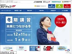 Sites similar to 3up-kobetsu.com