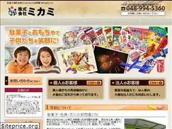 Sites similar to 3up.co.jp