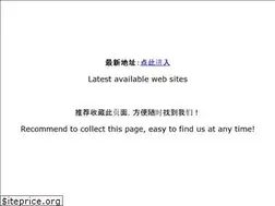 Sites similar to 3urm.com