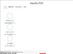 Sites similar to 3utsu.com