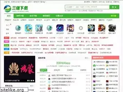 Sites similar to 3vdown.com