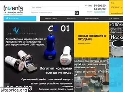 Sites similar to 3venta.com
