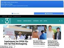 Sites similar to 3vita.gr