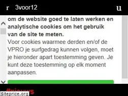 Sites similar to 3voor12.vpro.nl
