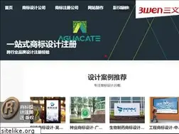 Sites similar to 3wen.com