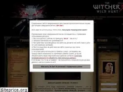 Sites similar to 3witcher.ru