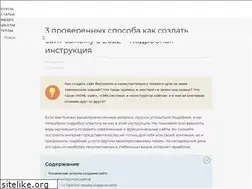 Sites similar to 3wseo.ru