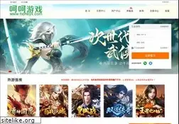 Sites similar to 3wyx.com