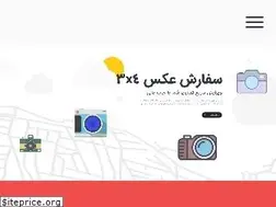 Sites similar to 3x4.ir