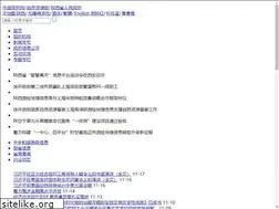 Sites similar to 3x766.com