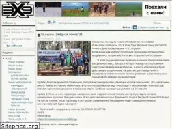 Sites similar to 3x9.ru