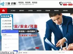 Sites similar to 3xiao.com