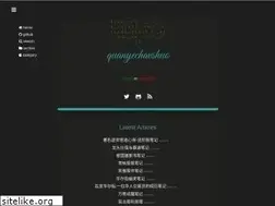 Sites similar to 3xp10it.cc