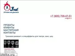 Sites similar to 3xt.ru